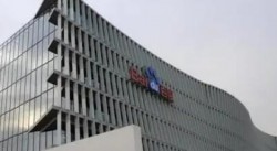 因电子地图侵权纠纷，百度公开向四维图新致歉